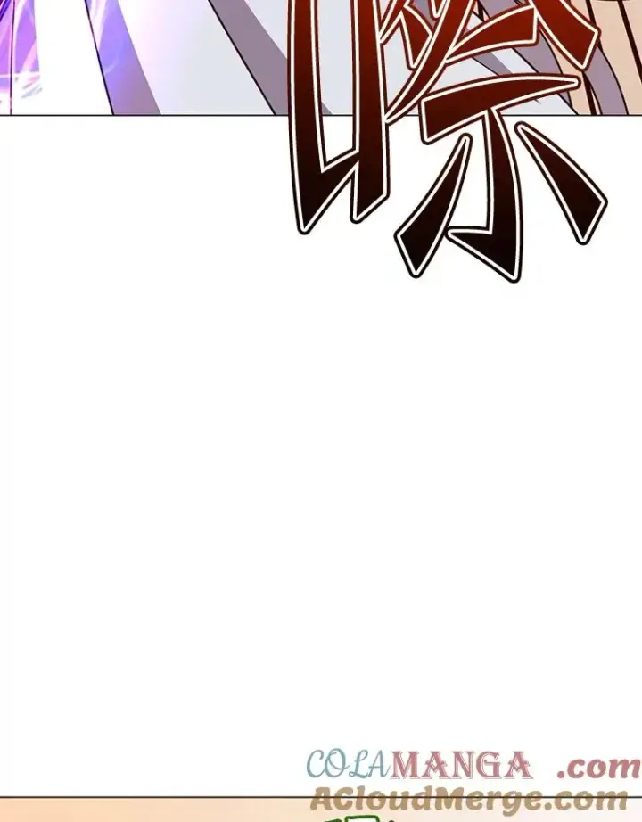 漫画《顶级英雄归来》184.封印第13张图