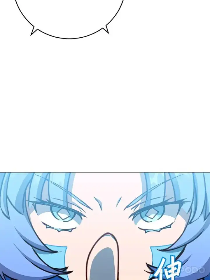漫画《顶级英雄归来》184.封印第23张图