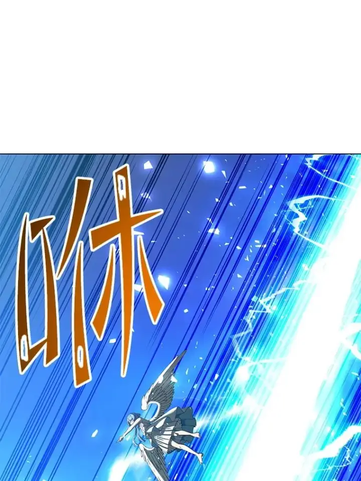 漫画《顶级英雄归来》184.封印第26张图