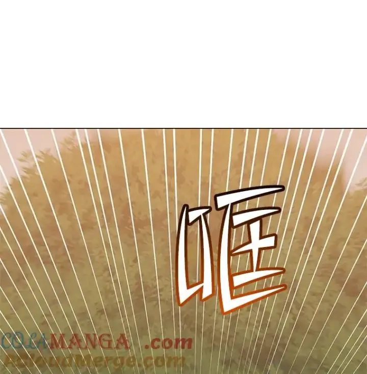 漫画《顶级英雄归来》184.封印第29张图