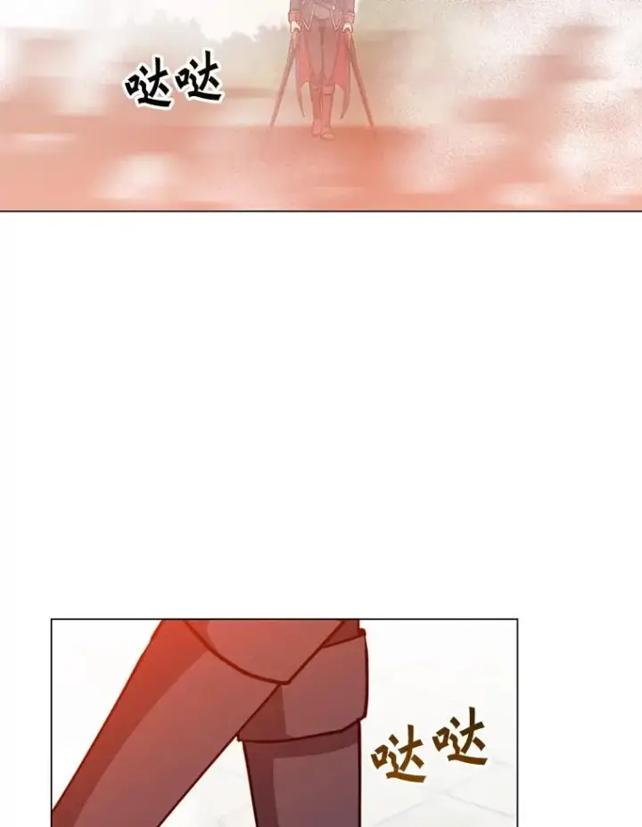 漫画《顶级英雄归来》184.封印第36张图