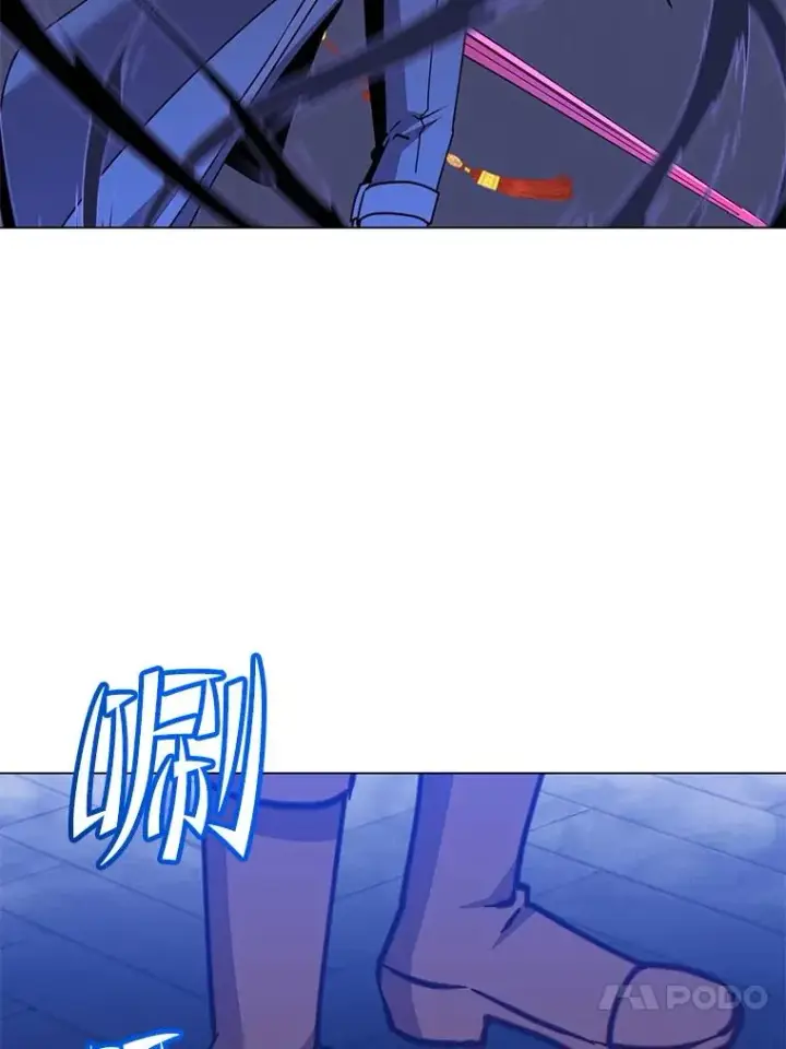 漫画《顶级英雄归来》184.封印第54张图