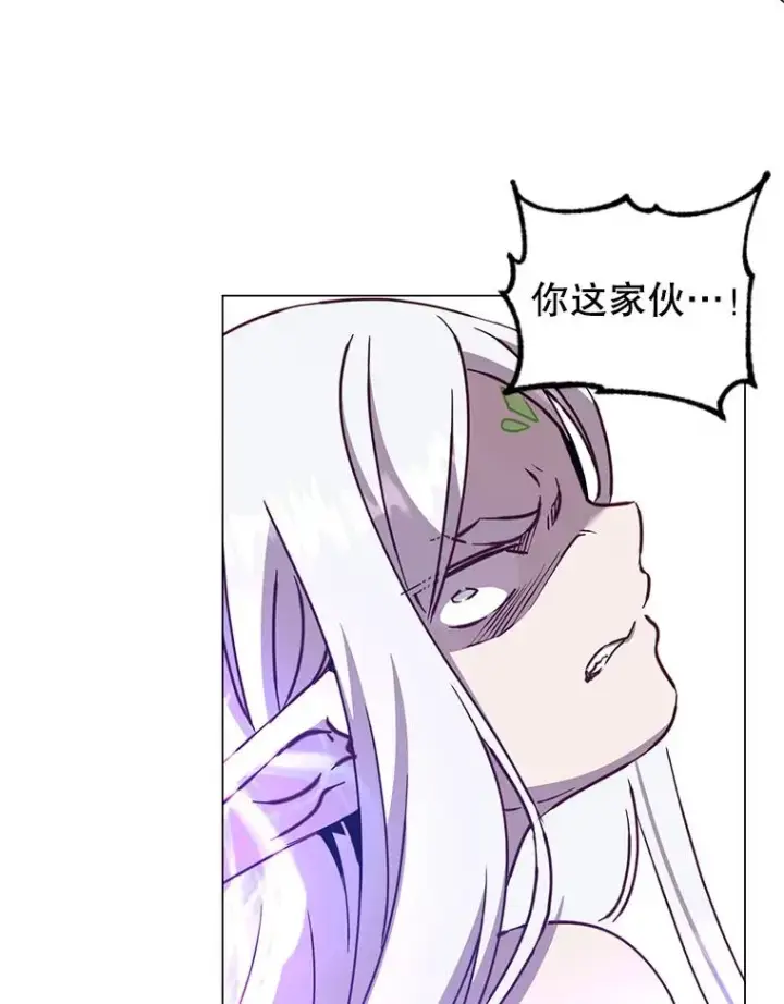 漫画《顶级英雄归来》184.封印第8张图