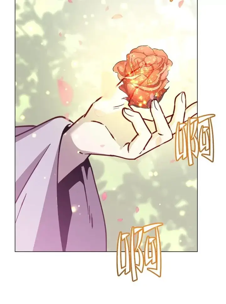 漫画《顶级英雄归来》184.封印第82张图