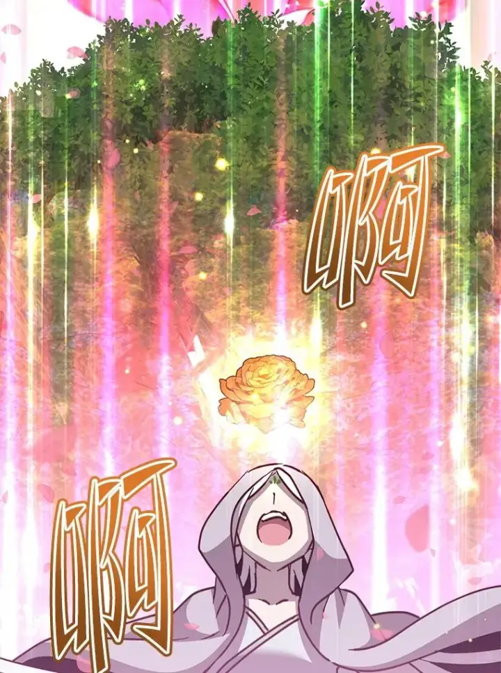 漫画《顶级英雄归来》184.封印第84张图
