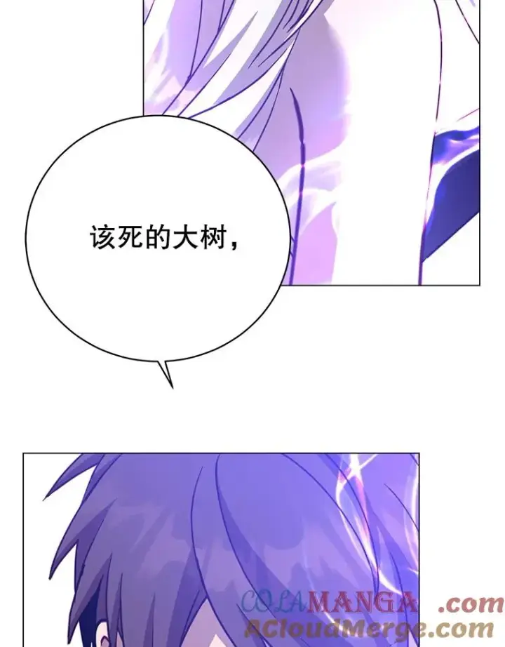 漫画《顶级英雄归来》184.封印第9张图