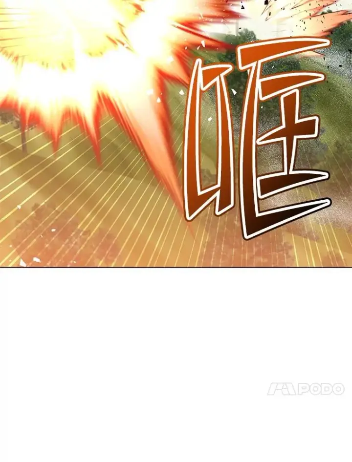 漫画《顶级英雄归来》184.封印第99张图
