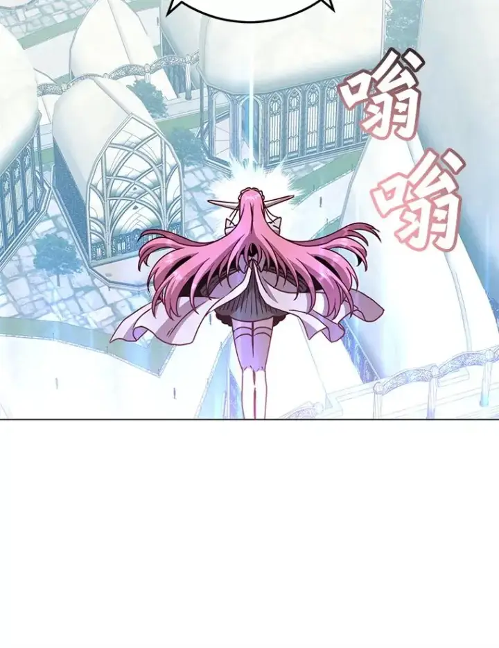 漫画《顶级英雄归来》185.复仇编队第100张图