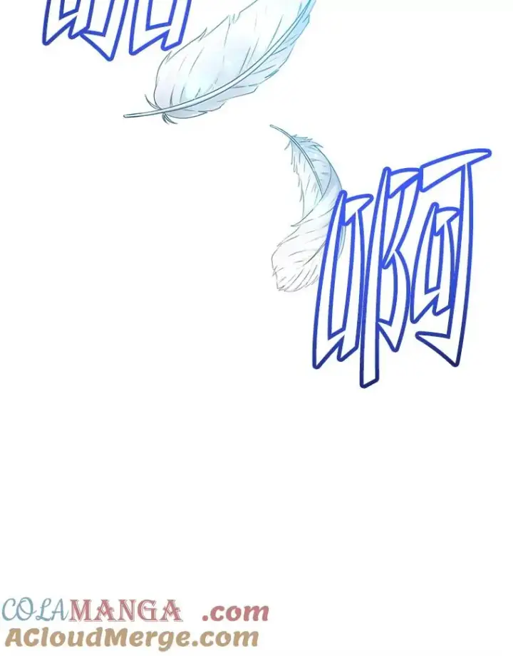 漫画《顶级英雄归来》185.复仇编队第29张图