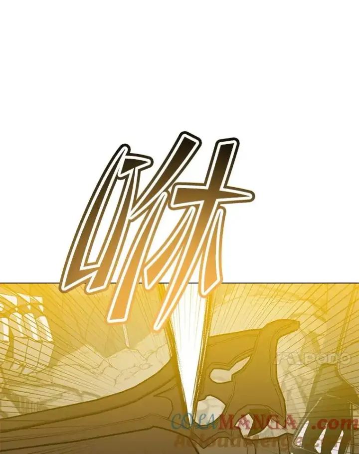 漫画《顶级英雄归来》185.复仇编队第33张图