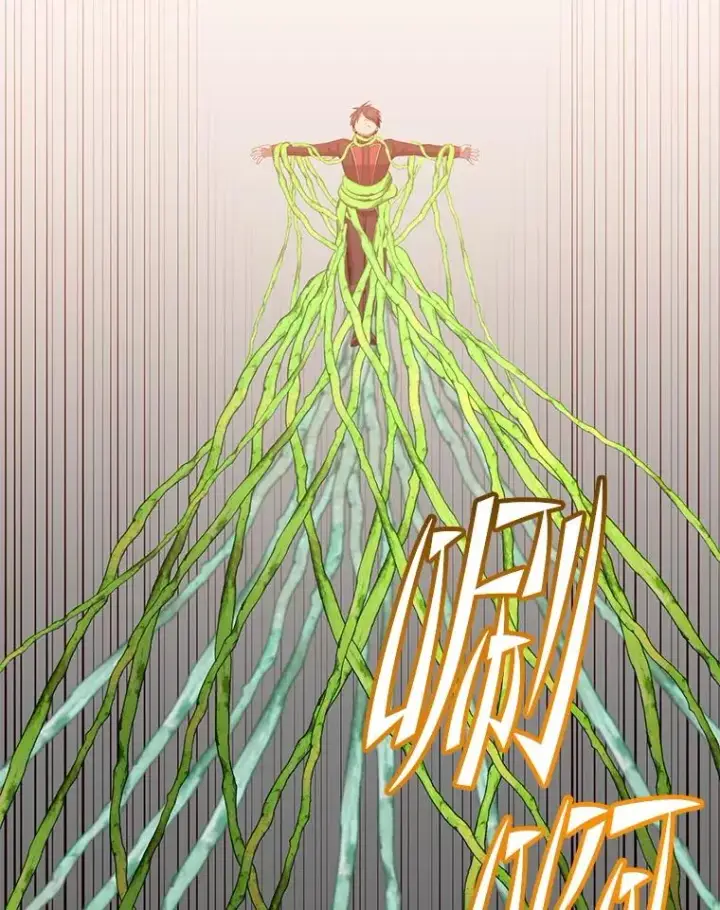 漫画《顶级英雄归来》185.复仇编队第39张图