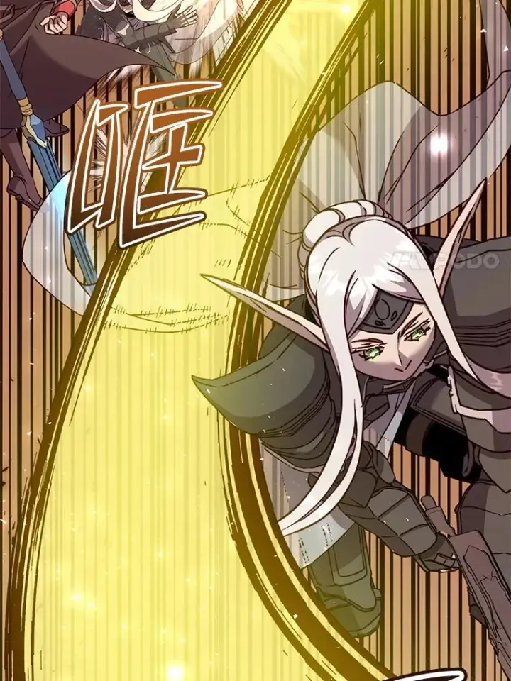 漫画《顶级英雄归来》185.复仇编队第7张图
