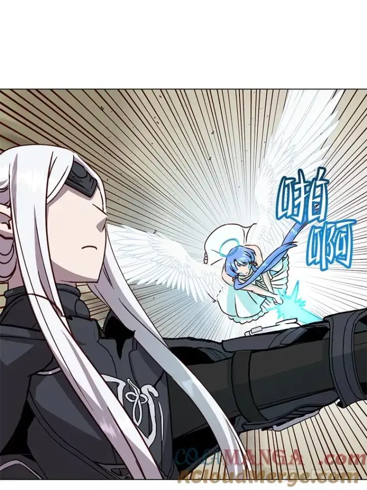 漫画《顶级英雄归来》185.复仇编队第77张图