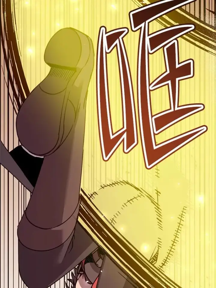 漫画《顶级英雄归来》185.复仇编队第8张图