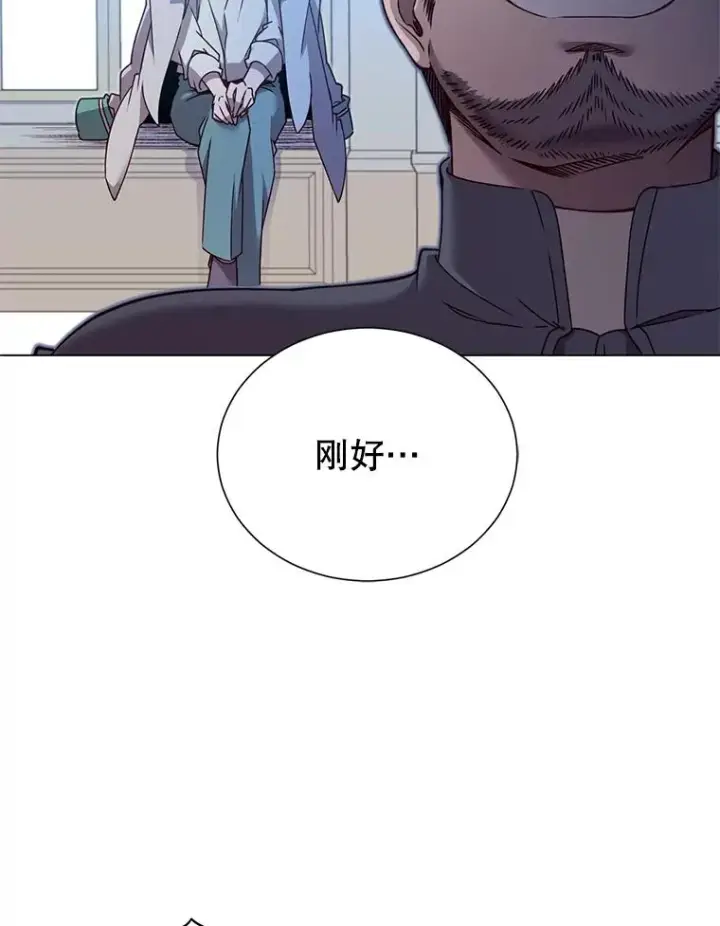 漫画《顶级英雄归来》8.杀死神官第24张图