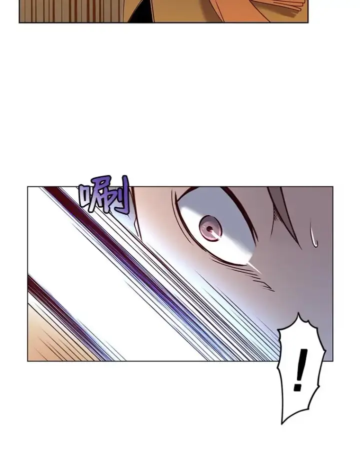 漫画《顶级英雄归来》8.杀死神官第26张图