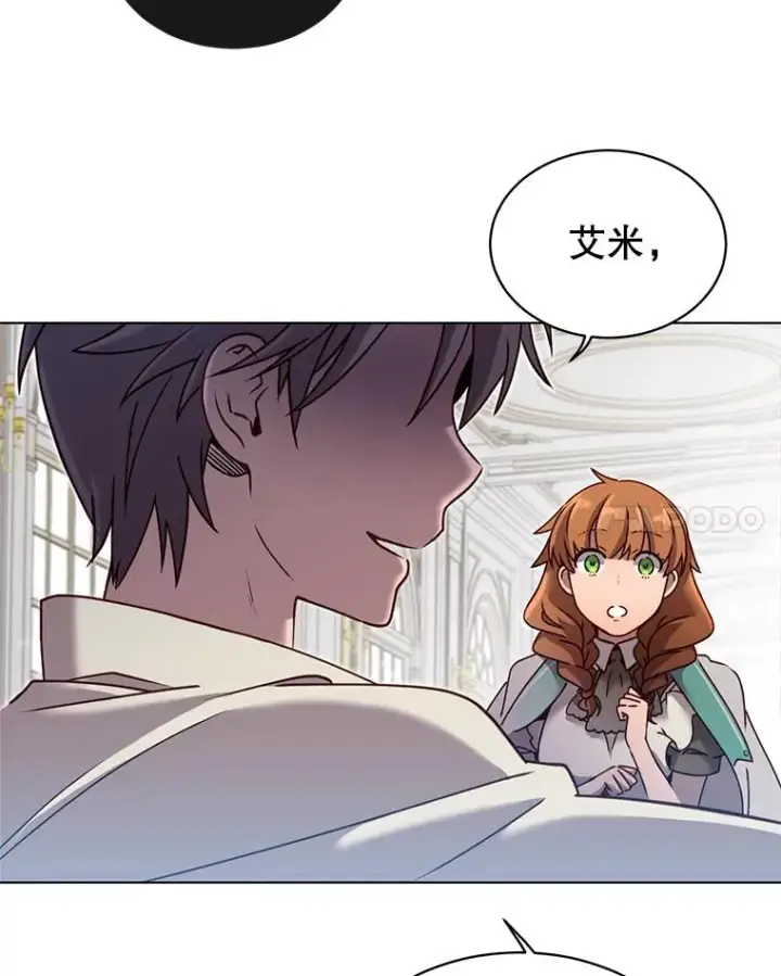 漫画《顶级英雄归来》8.杀死神官第30张图
