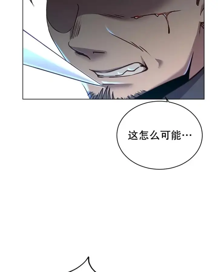 漫画《顶级英雄归来》8.杀死神官第32张图
