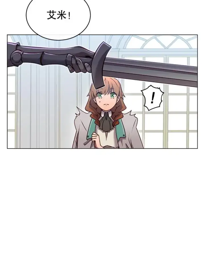 漫画《顶级英雄归来》8.杀死神官第36张图