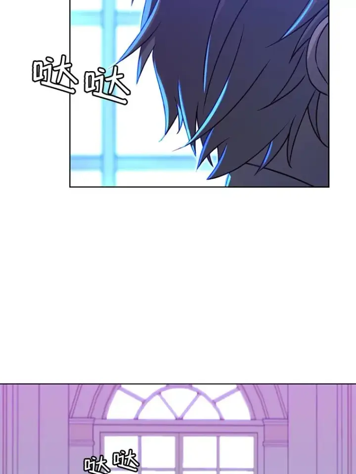 漫画《顶级英雄归来》8.杀死神官第6张图