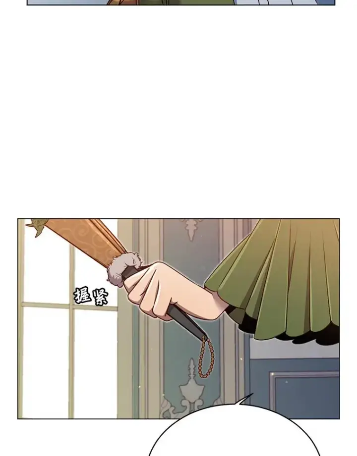 漫画《顶级英雄归来》8.杀死神官第67张图