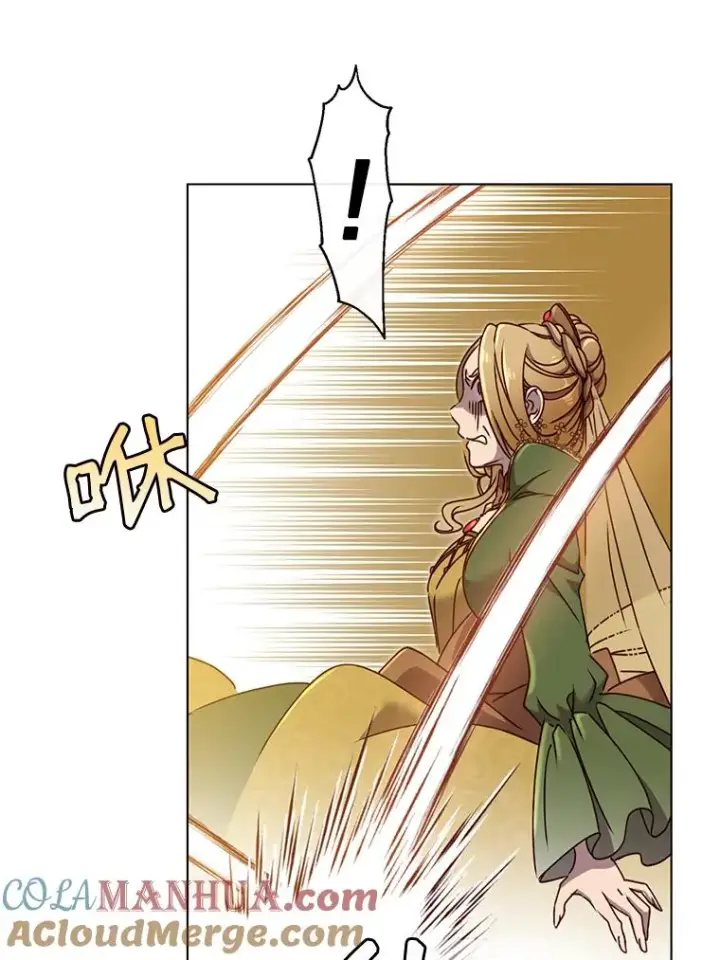 漫画《顶级英雄归来》8.杀死神官第77张图
