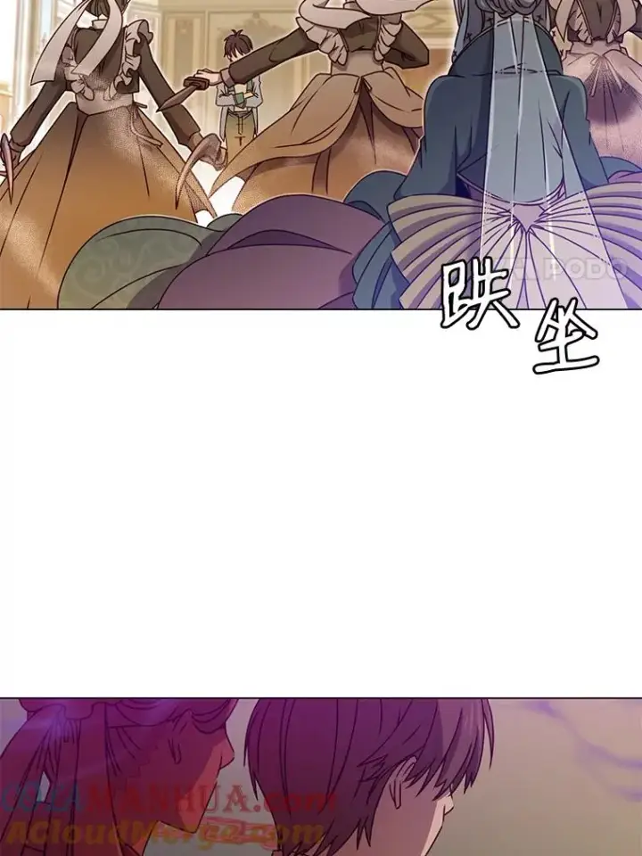 漫画《顶级英雄归来》8.杀死神官第81张图