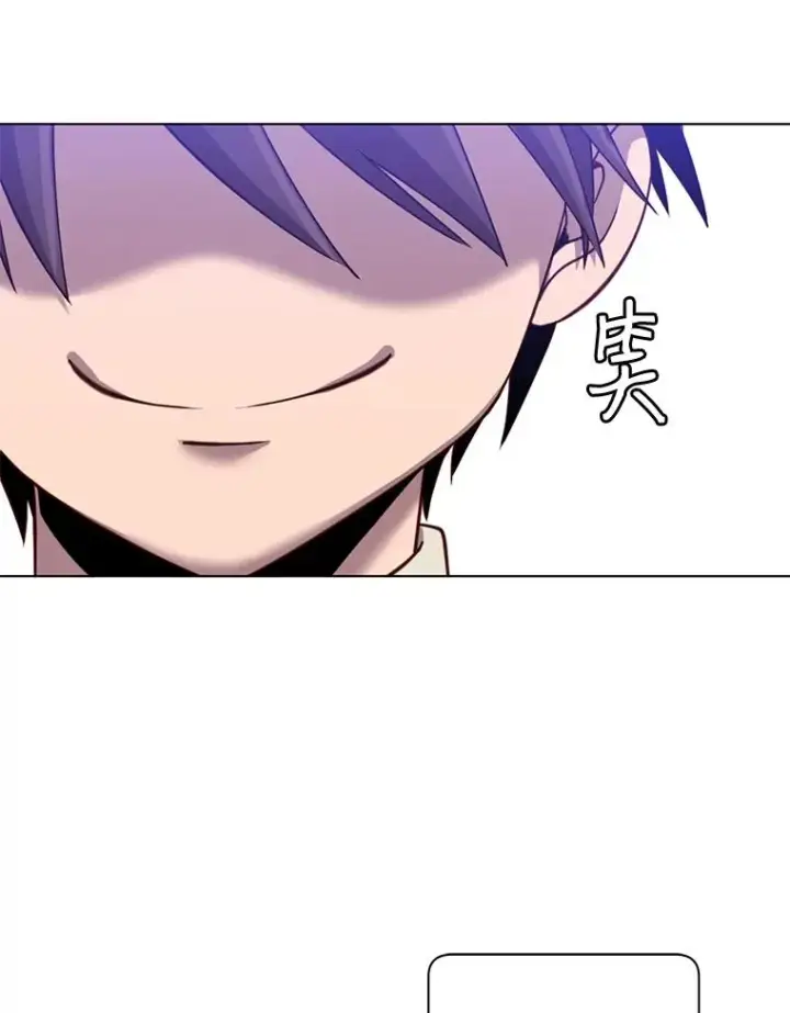 漫画《顶级英雄归来》8.杀死神官第92张图