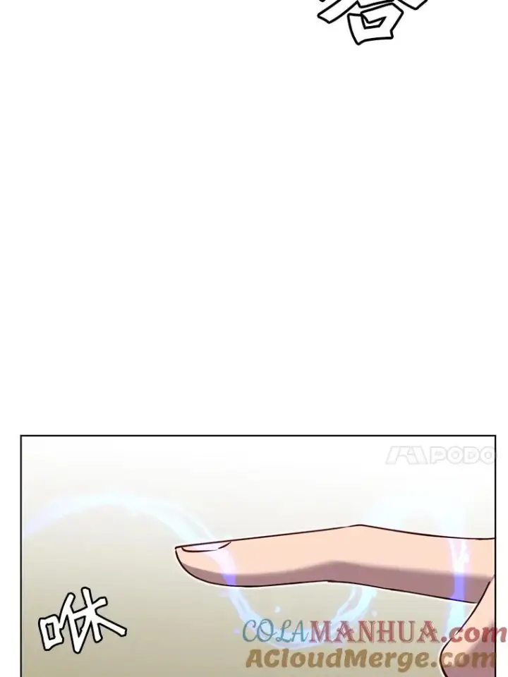 漫画《顶级英雄归来》9.侍从官来访第76张图