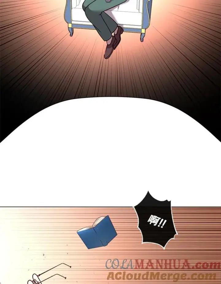 漫画《顶级英雄归来》9.侍从官来访第88张图