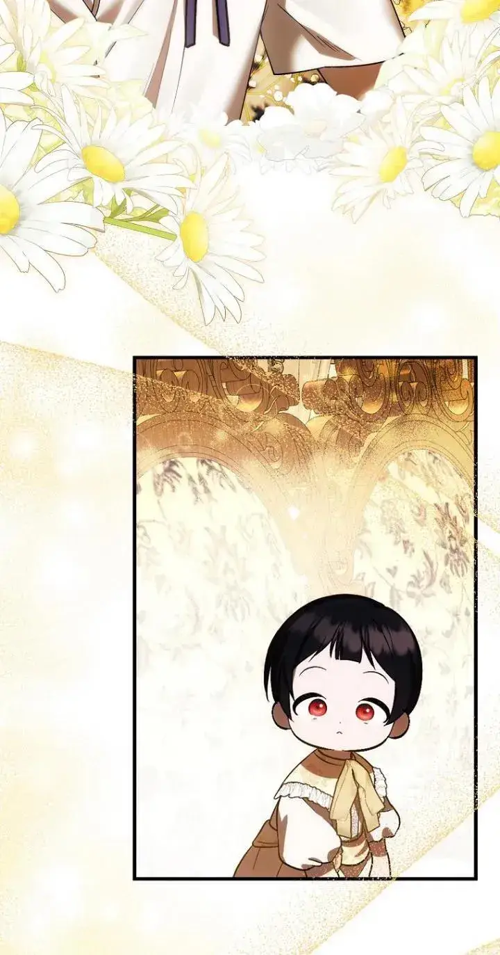 漫画《第一次成为受宠的老幺》第24话第56张图