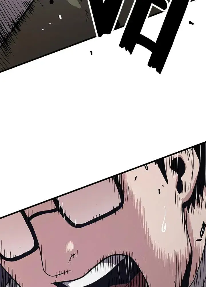漫画《地狱独食》第24话第118张图