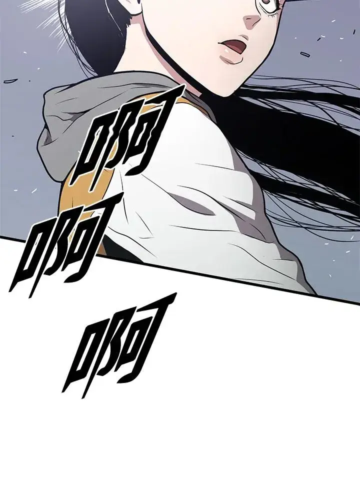 漫画《地狱独食》第24话第140张图