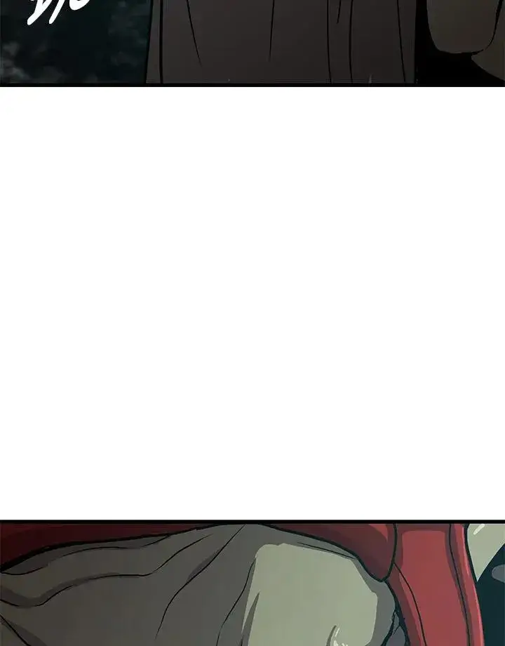 漫画《地狱独食》第24话第175张图