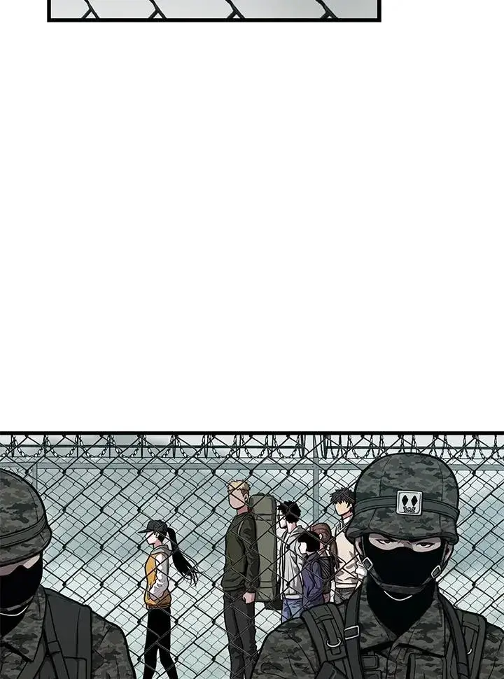 漫画《地狱独食》第24话第2张图