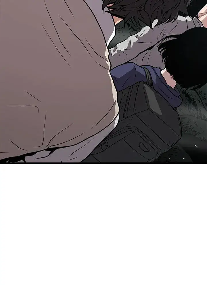 漫画《地狱独食》第24话第20张图