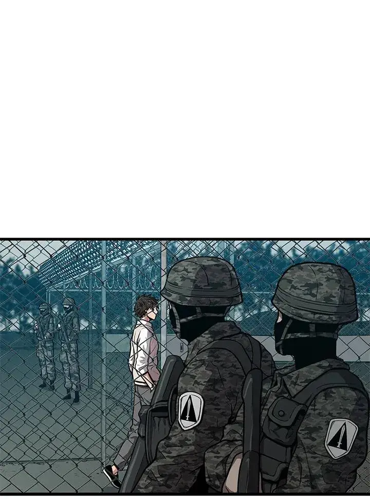 漫画《地狱独食》第24话第6张图