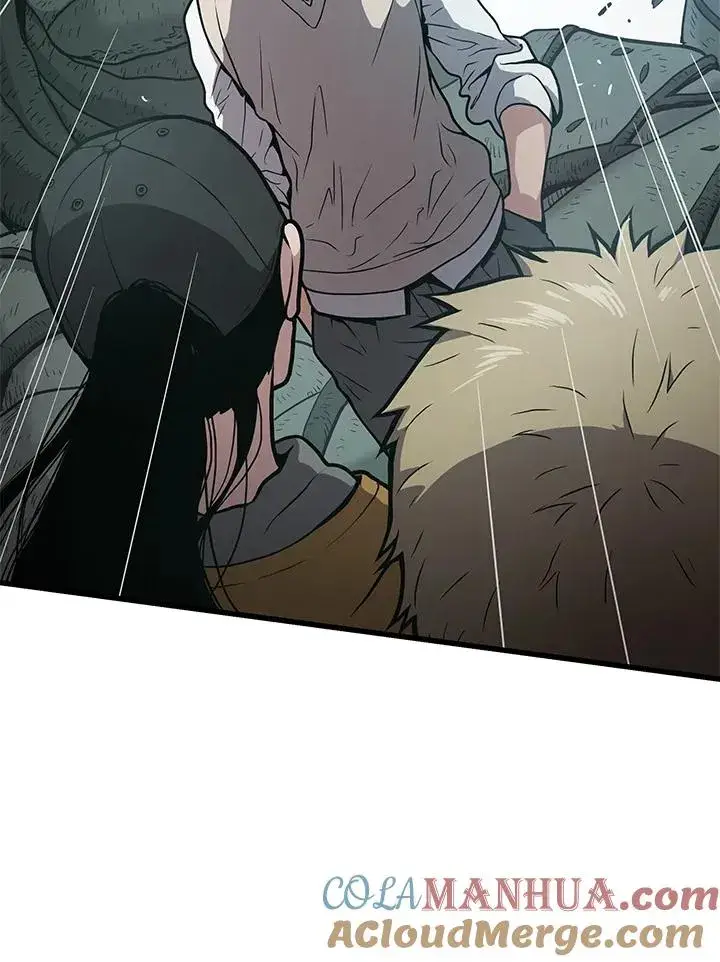 漫画《地狱独食》第24话第77张图