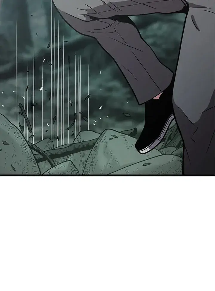漫画《地狱独食》第24话第86张图