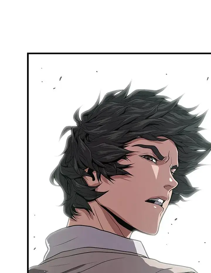 漫画《地狱独食》第24话第90张图
