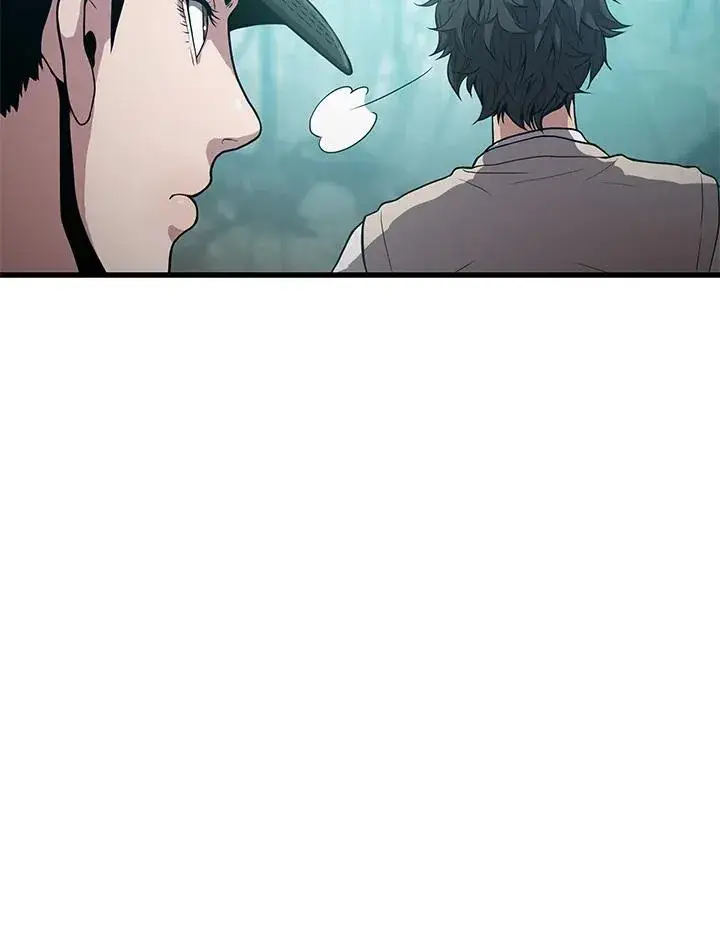 漫画《地狱独食》第24话第94张图