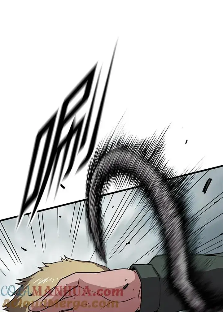 漫画《地狱独食》第25话第157张图