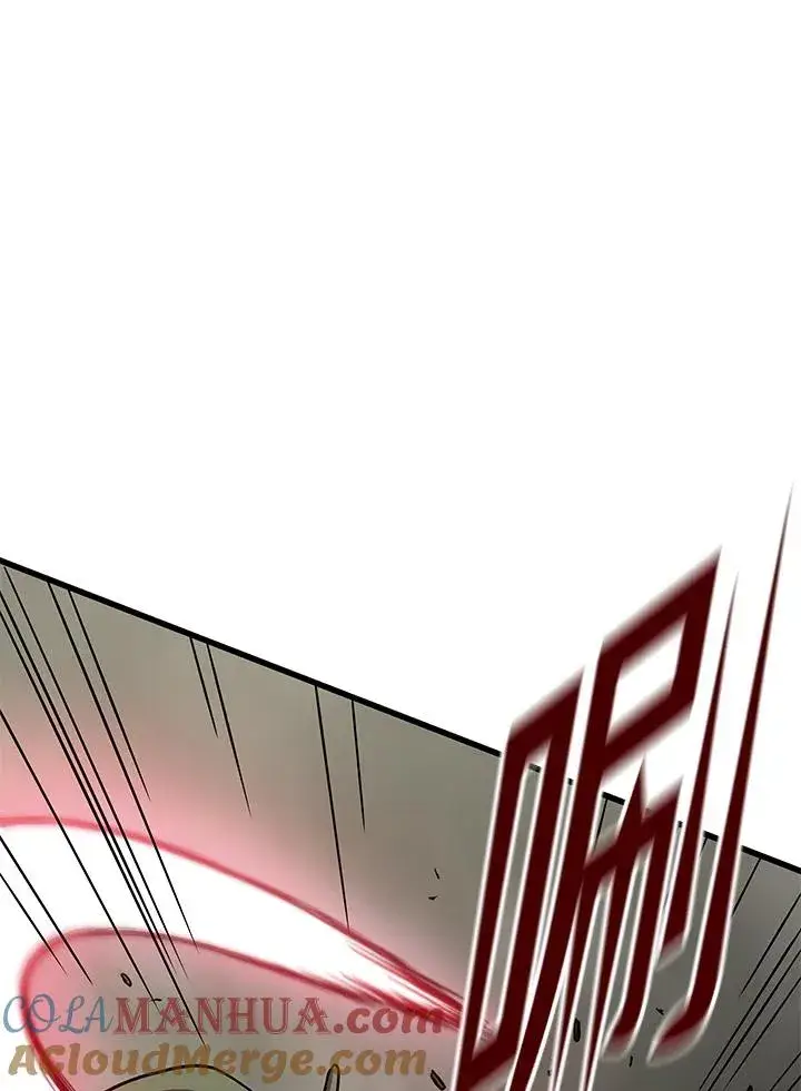 漫画《地狱独食》第25话第77张图