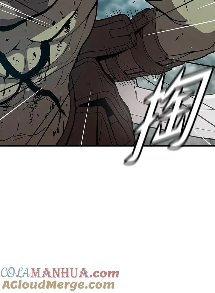 漫画《地狱独食》第26话第101张图