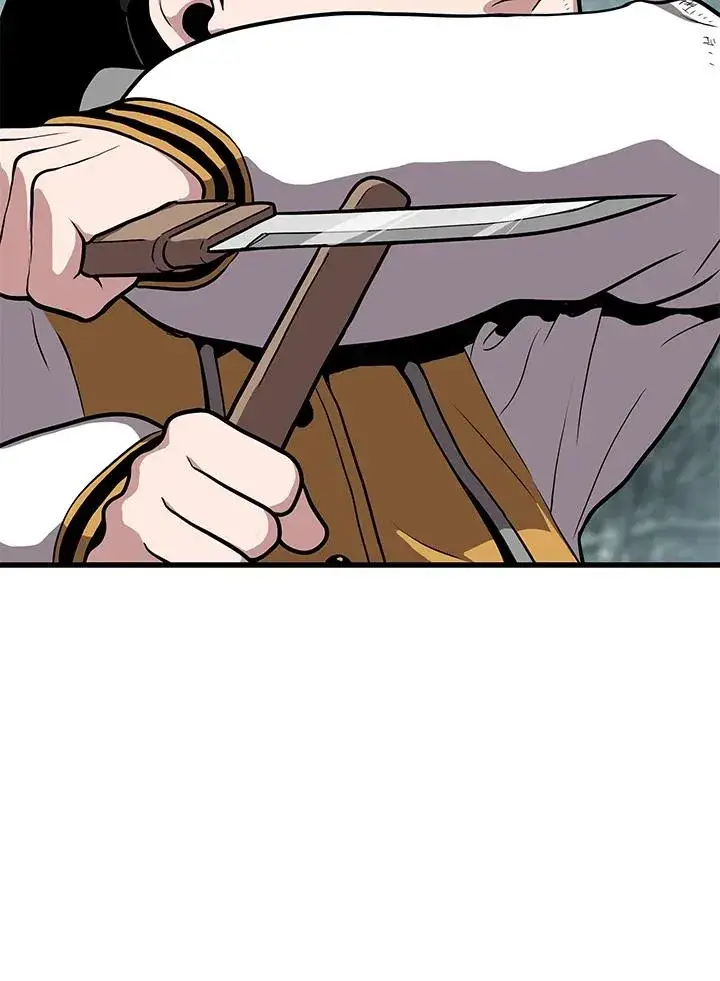 漫画《地狱独食》第26话第112张图