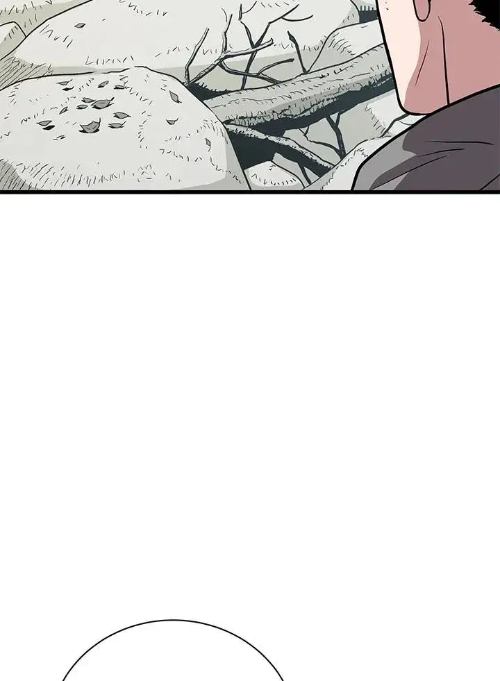 漫画《地狱独食》第26话第114张图