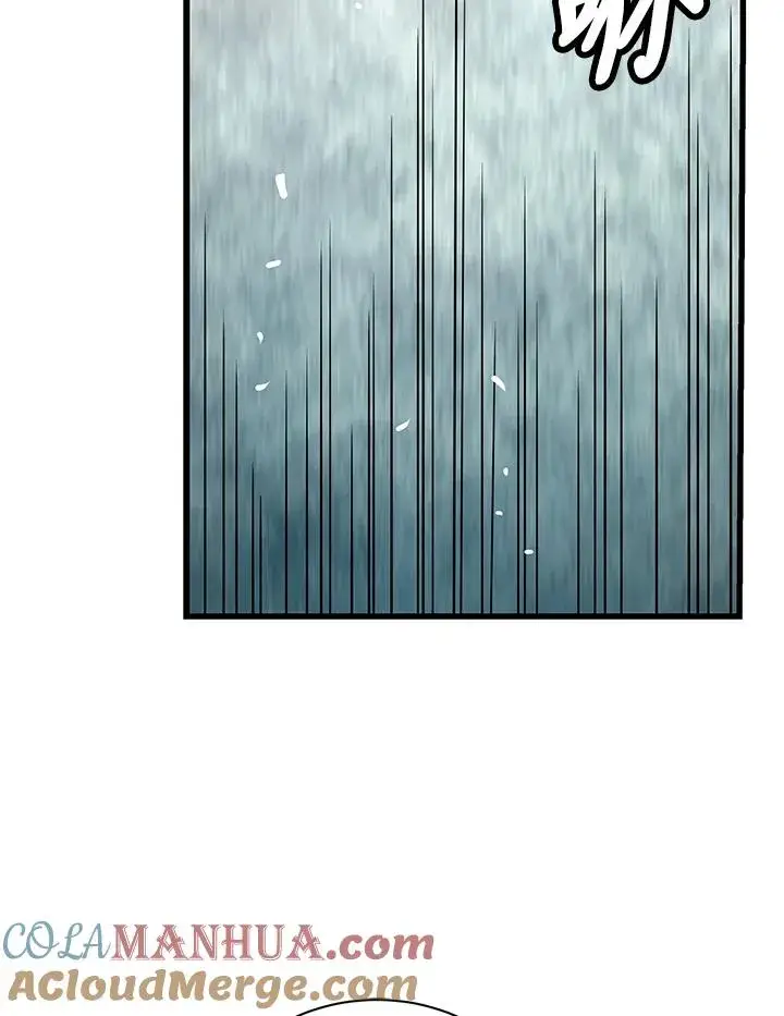 漫画《地狱独食》第26话第137张图