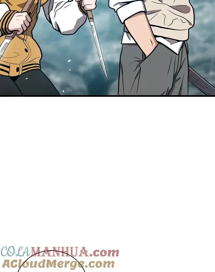 漫画《地狱独食》第26话第153张图