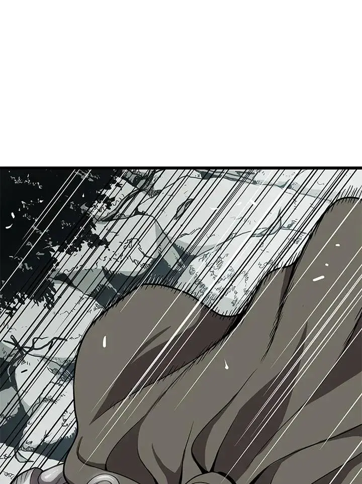 漫画《地狱独食》第26话第44张图