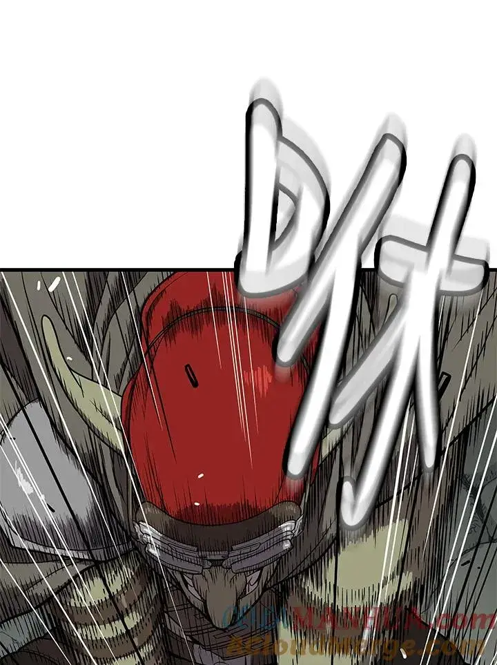 漫画《地狱独食》第26话第49张图